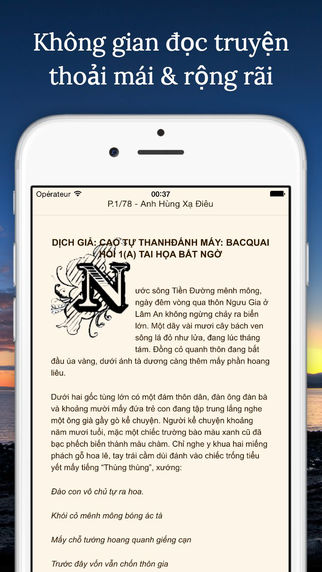 https://static.download-vn.com/kimdung3.jpeg