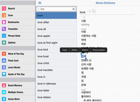 https://static.download-vn.com/korean-dictionary-translator5.jpeg