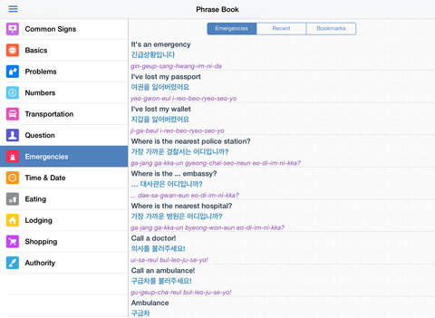 https://static.download-vn.com/korean-dictionary-translator7.jpeg