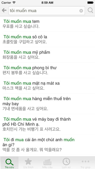https://static.download-vn.com/korean-vietnamese-dictionary2.jpeg