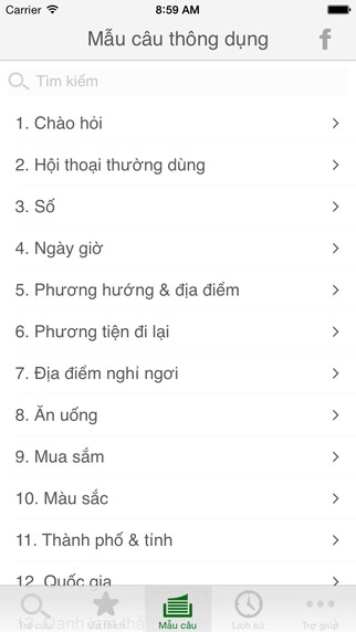 https://static.download-vn.com/korean-vietnamese-dictionary3.jpeg
