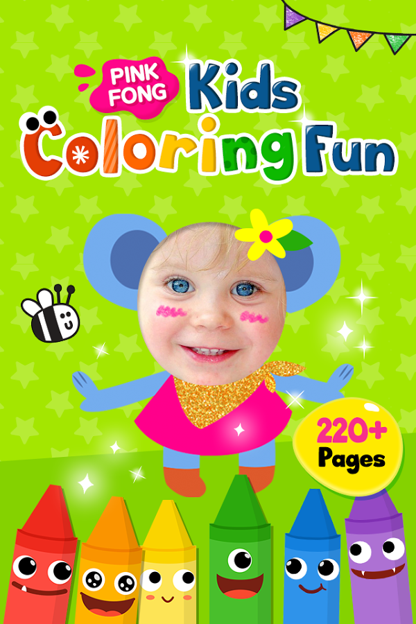 https://static.download-vn.com/kr.co_.smartstudy.kidscoloringfun_android_googlemarket14.png