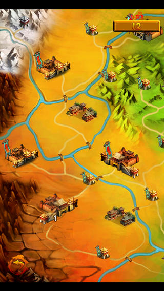 https://static.download-vn.com/ky-tien-co-tuong2.jpeg
