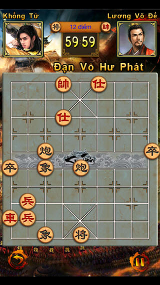 https://static.download-vn.com/ky-tien-co-tuong3.jpeg