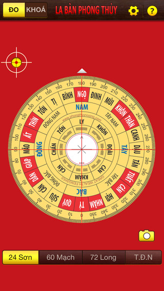https://static.download-vn.com/la-ban-phong-thuy-12.jpeg