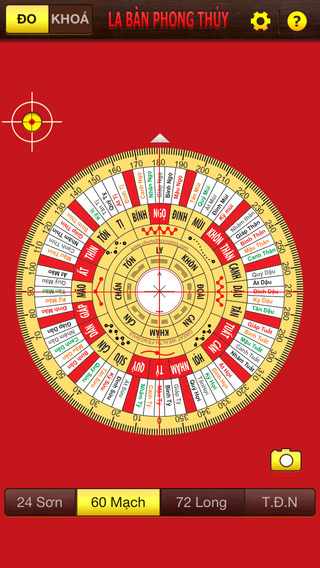 https://static.download-vn.com/la-ban-phong-thuy-13.jpeg