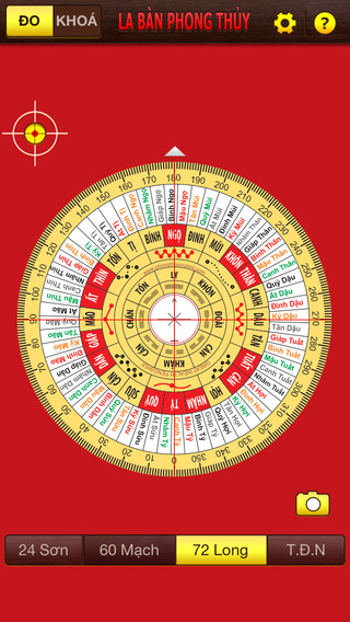 https://static.download-vn.com/la-ban-phong-thuy-14.jpeg