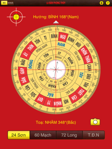 https://static.download-vn.com/la-ban-phong-thuy-17.jpeg