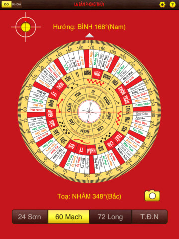 https://static.download-vn.com/la-ban-phong-thuy-18.jpeg
