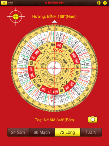 https://static.download-vn.com/la-ban-phong-thuy-19.jpeg