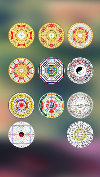 https://static.download-vn.com/la-ban-phong-thuy-pro.jpeg