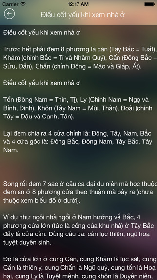 https://static.download-vn.com/la-ban-phong-thuy-pro3.jpeg