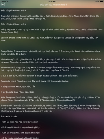 https://static.download-vn.com/la-ban-phong-thuy-pro8.jpeg