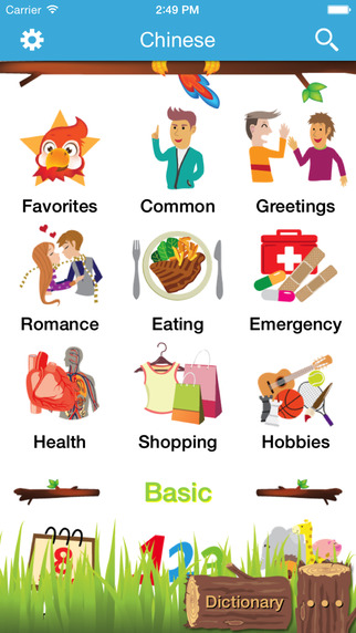 https://static.download-vn.com/learn-chinese-free-phrases.jpeg