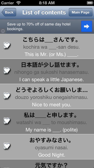 https://static.download-vn.com/learn-japanese-phrases-free2.jpeg