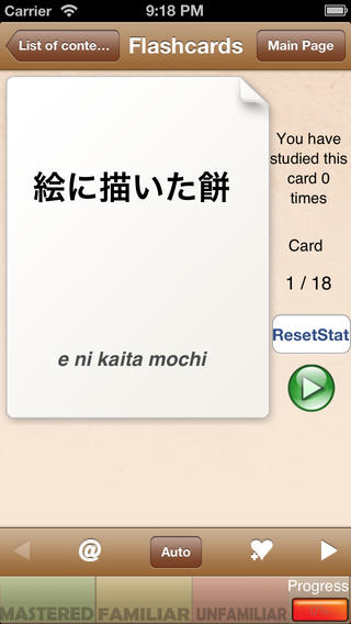 https://static.download-vn.com/learn-japanese-phrases-free4.jpeg