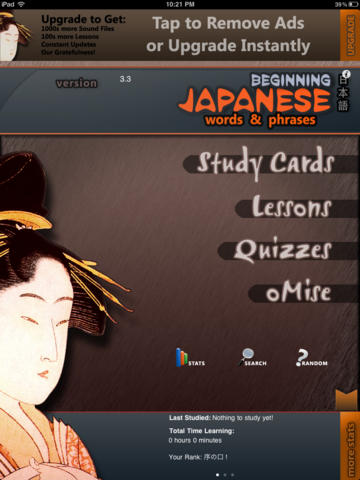 https://static.download-vn.com/learn-japanese-phrases-free5.jpeg