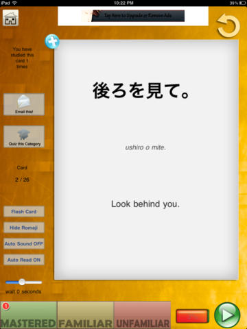 https://static.download-vn.com/learn-japanese-phrases-free6.jpeg