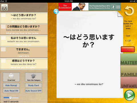 https://static.download-vn.com/learn-japanese-phrases-free8.jpeg