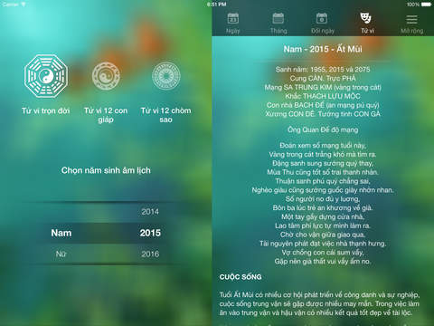 https://static.download-vn.com/lich-nhu-y-18.jpeg