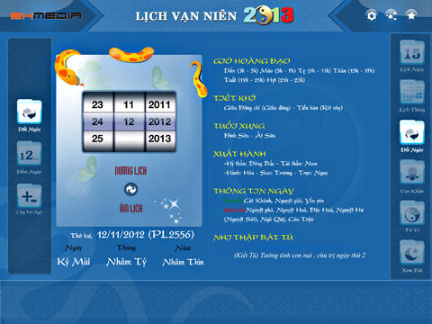 https://static.download-vn.com/lich-van-nien-2013-17.jpeg