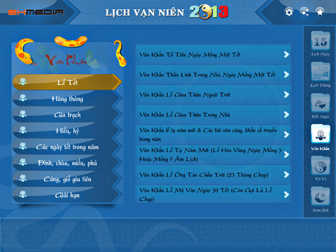 https://static.download-vn.com/lich-van-nien-2013-18.jpeg