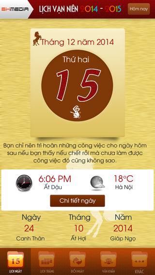 https://static.download-vn.com/lich-van-nien-2014-2015.jpeg