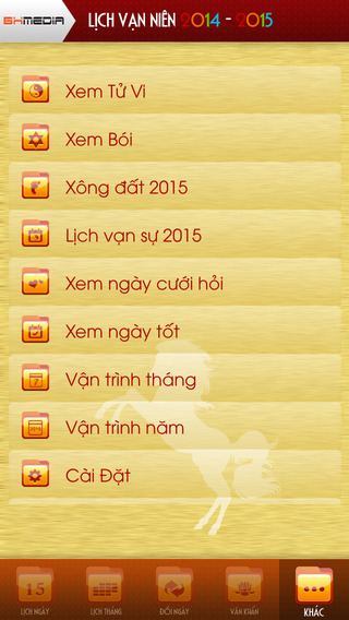 https://static.download-vn.com/lich-van-nien-2014-20153.jpeg