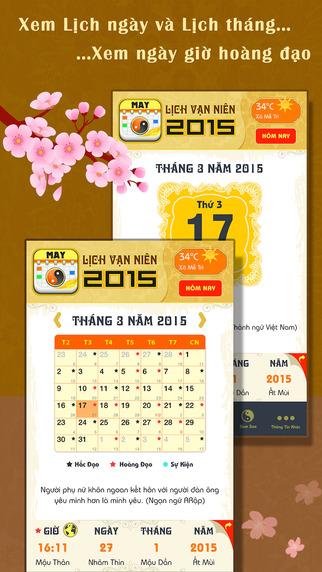 https://static.download-vn.com/lich-van-nien-2015-1.jpeg