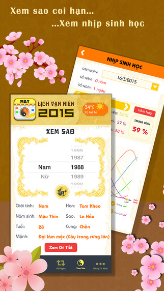 https://static.download-vn.com/lich-van-nien-2015-lich-am2.jpeg