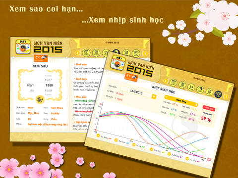 https://static.download-vn.com/lich-van-nien-2015-lich-am7.jpeg