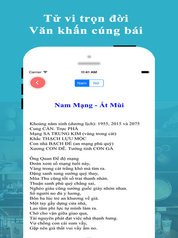 https://static.download-vn.com/lich-van-nien-lich-viet-am-17.jpeg