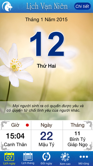 https://static.download-vn.com/lich-van-nien-tu-vi-2015.jpeg