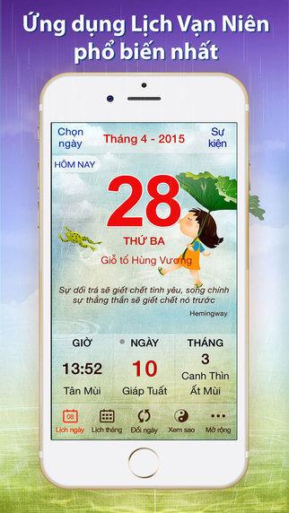 https://static.download-vn.com/lich-viet-lich-van-nien-2015.jpeg