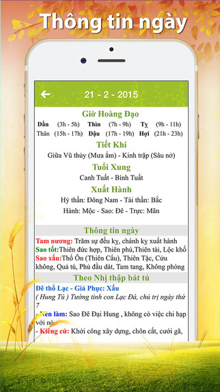 https://static.download-vn.com/lich-viet-lich-van-nien-20152.jpeg