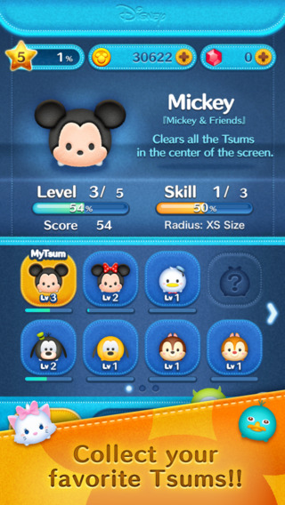 https://static.download-vn.com/line-disney-tsum-tsum3.jpeg
