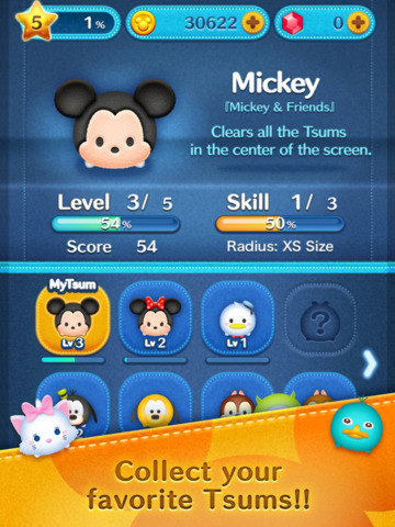 https://static.download-vn.com/line-disney-tsum-tsum8.jpeg