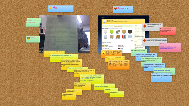 https://static.download-vn.com/lino-sticky-photo-sharing3.jpeg