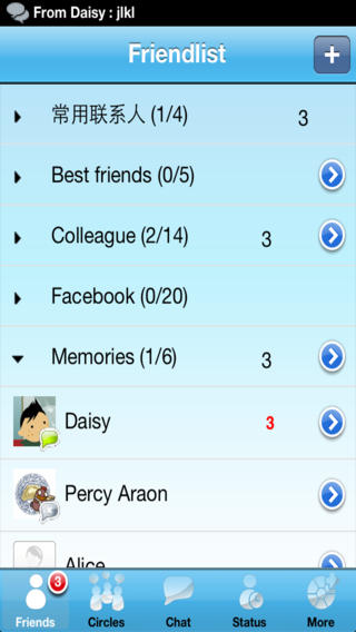 https://static.download-vn.com/live-messenger-pro1.jpeg