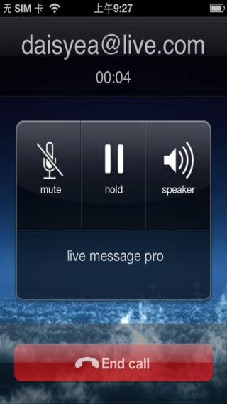 https://static.download-vn.com/live-messenger-pro3.jpeg