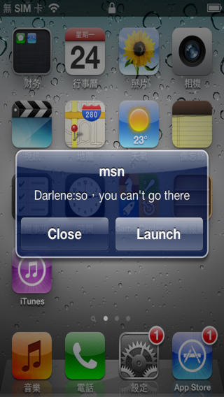https://static.download-vn.com/live-messenger-pro4.jpeg