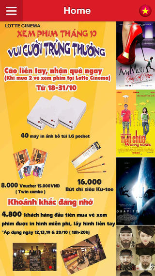 https://static.download-vn.com/lottecinema.jpeg