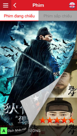 https://static.download-vn.com/lottecinema3.jpeg