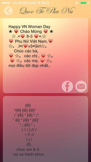 https://static.download-vn.com/love-sms-tin-nhan-yeu-thuong-13.jpeg