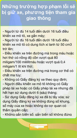https://static.download-vn.com/luat-giao-thong-uong-bo-cam-14.jpeg