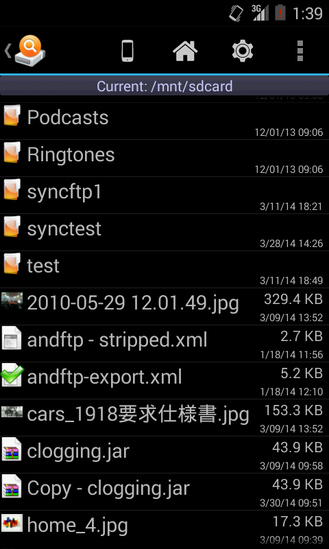 https://static.download-vn.com/lysesoft.andexplorer3.png