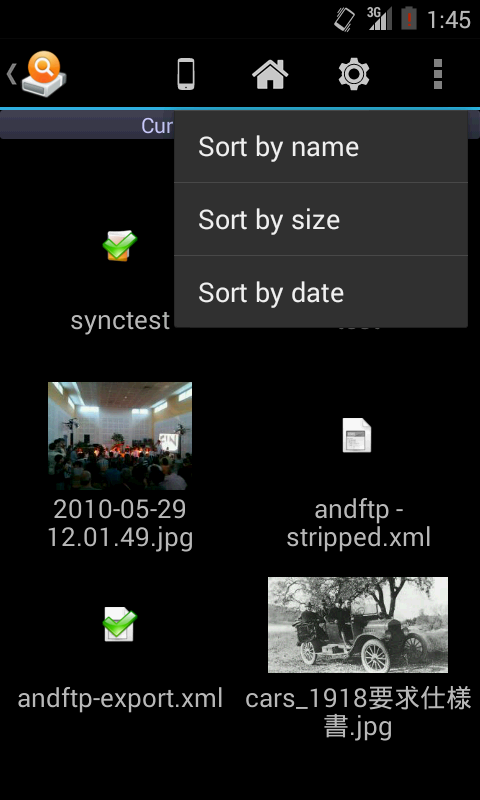https://static.download-vn.com/lysesoft.andexplorer4.png