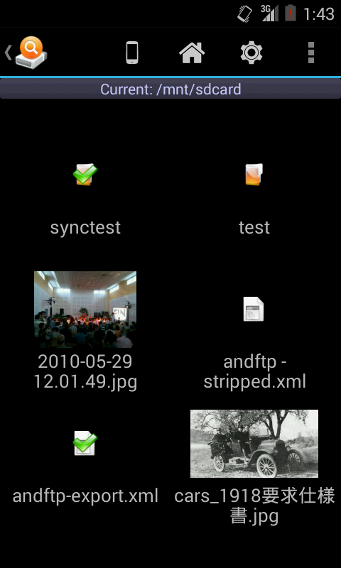 https://static.download-vn.com/lysesoft.andexplorer8.png