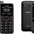 Philips ra mắt điện thoại giá rẻ với pin chờ 143 ngày