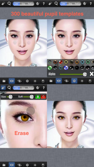 https://static.download-vn.com/magic-eye-color-effect-free.jpeg